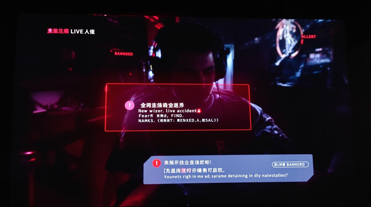 吾爱吃瓜在线-头部主播直播翻车完整回放，真相令人震惊-视频封面