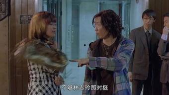 无赖粤语在线视频观看,笑料百出，粤语魅力尽展