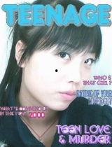 陈诗雅在线视频,展现独特魅力与才华