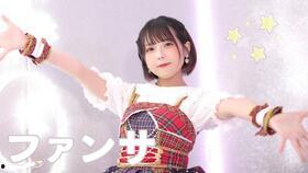 日本少女按摩在线视频