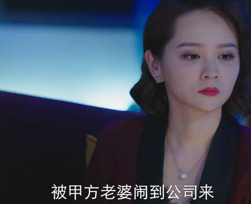 国产女主在线视频,展现中国女性魅力与风采