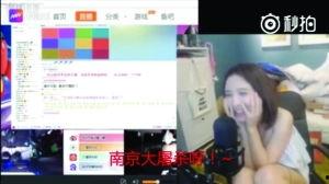 网曝事件 在线视频播放,在线视频播放背后的真相揭秘