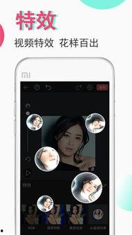 国产豆豆在线视频,国产短视频平台的魅力之旅