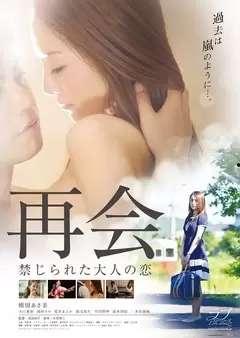 97热在线视频观看,精彩瞬间回顾，重温经典时刻