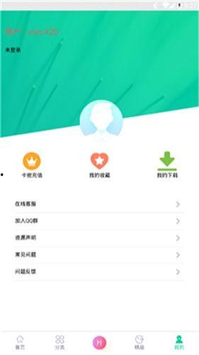 在线视频青虹导航,探索在线视频世界的导航指南