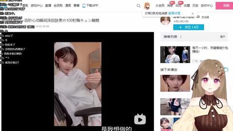 深田不卡在线视频观看,揭秘热门在线视频平台的魅力所在