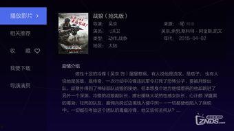 任你爽在线视频点播,畅享海量在线视频，轻松点播，尽享视听盛宴