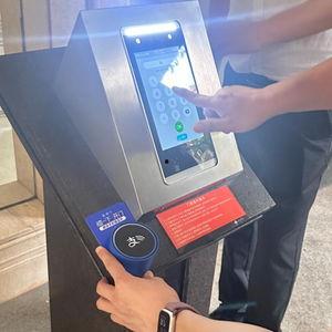 大地社区手机在线视频,畅享便捷生活新体验