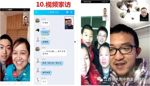 纪冬马在线视频,揭秘神秘舞者背后的故事