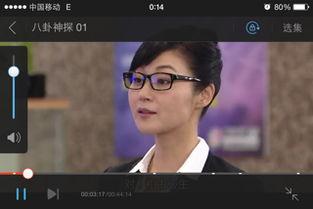 正将 在线视频粤语,粤语文化新体验