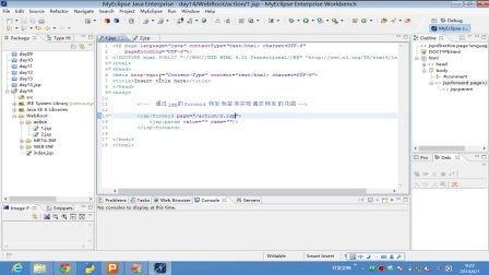 在线视频关键代码jsp,深入理解在线视频页面构建原理