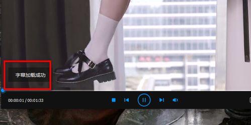 在线视频Ass,揭秘动作捕捉技术的魅力与未来