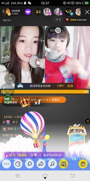 莉花阳末在线视频,揭秘网络红人的魅力瞬间