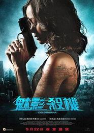 采精在线视频魅影,魅影视频背后的科技魅力揭秘