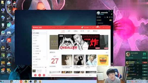 小右飞机上在线视频,小右飞机上在线视频的精彩瞬间