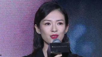 章子怡在线视频,章子怡在线视频精彩瞬间回顾