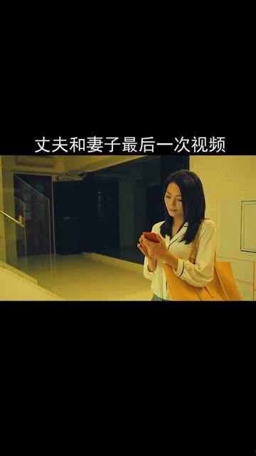 人妻 喫茶在线视频,揭秘在线视频中的茶室诱惑